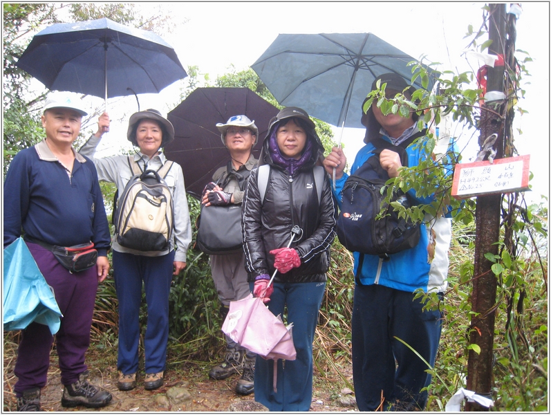 2012-11-17 09-45-05改豋獅頭山小百岳.JPG